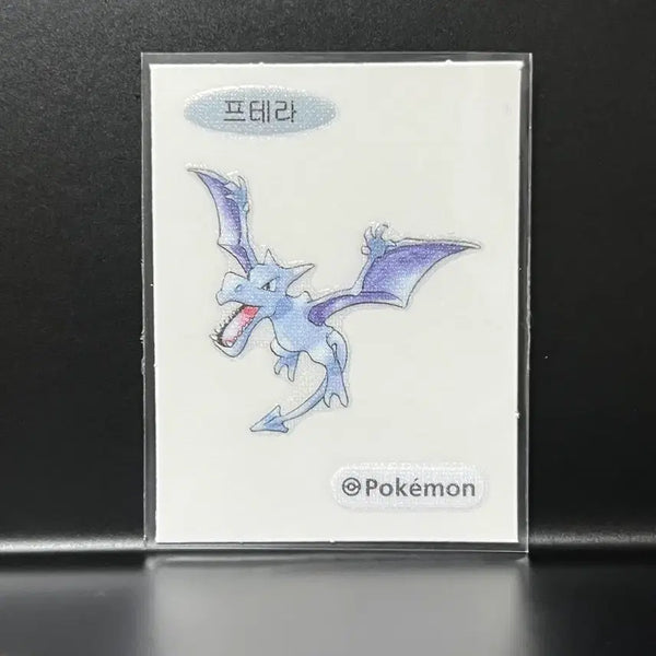 [BUNJANG] Ptera Pokemon 30th Anniversary Sticker Art Collection / 프테라) 포켓몬 30주년 띠부씰 아트워크