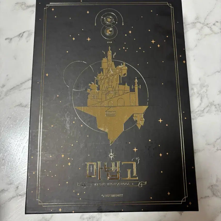 [BUNJANG] Zombie High Magical High Goods Bundle Set / 좀비고 마법고 리미티드 에디션 굿즈 일괄 양도 판매