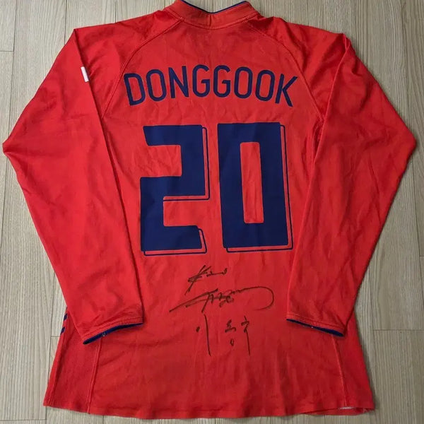 [BUNJANG] Lee Dong-gook Signed South Korea National Team Player Issue Jersey XL / 대한민국 선수지급용 이동국 친필사인 유니폼 XL