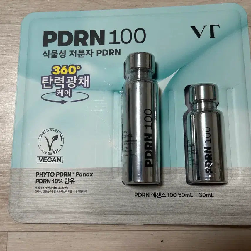 [BUNJANG] VT PDRN 100 Essence 50ml + 30ml Set / 새상품 VT PDRN 100 에센스 50ml + 30ml 반택포함