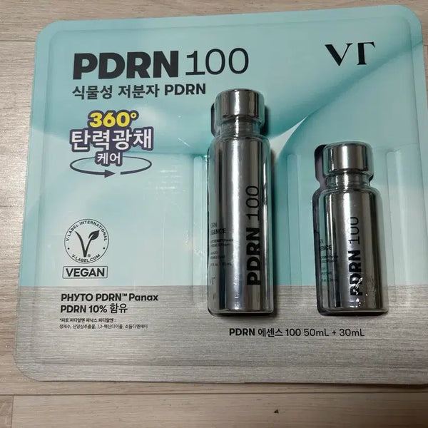 [BUNJANG] VT PDRN 100 Essence 50ml + 30ml Set / 새상품 VT PDRN 100 에센스 50ml + 30ml 반택포함