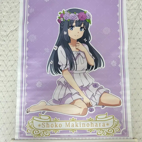 [BUNJANG] Makinoihara Shoko Tapestry / 청춘돼지 마키노하라쇼코 태피스트리