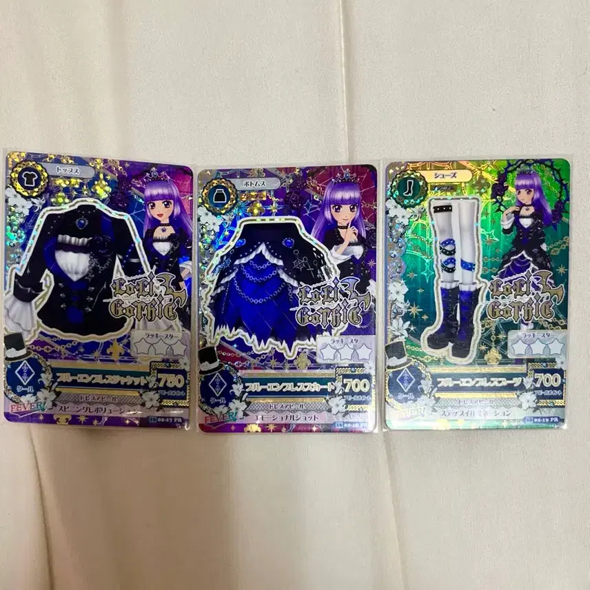 [BUNJANG] Sumire Rira "Pre Blue Empress" Aikatsu! Ichigo Version Card / 스미레 리라 프레 블루 엠프레스 아이카츠 아이엠스타 일판