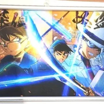[BUNJANG] Detective Conan: The Million-dollar Pentagram Scroll Poster / 명탐정코난 100만 달러의 펜타그램 팝업 족자봉 포스터