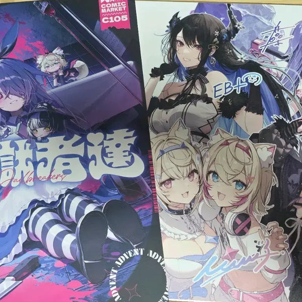 [BUNJANG] Hololive Kitada Mo C105 Comiket Goods Set / [판매] 홀로라이브 키타다 모 Advent 굿즈 세트 C105 코믹마켓