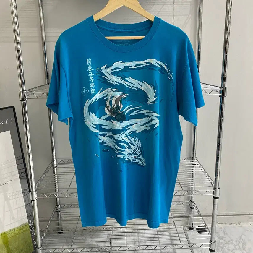 [BUNJANG] Bleach Toshiro Official Animation T-Shirt / 블리치 토시로 오피셜 애니메이션 티셔츠 애니티