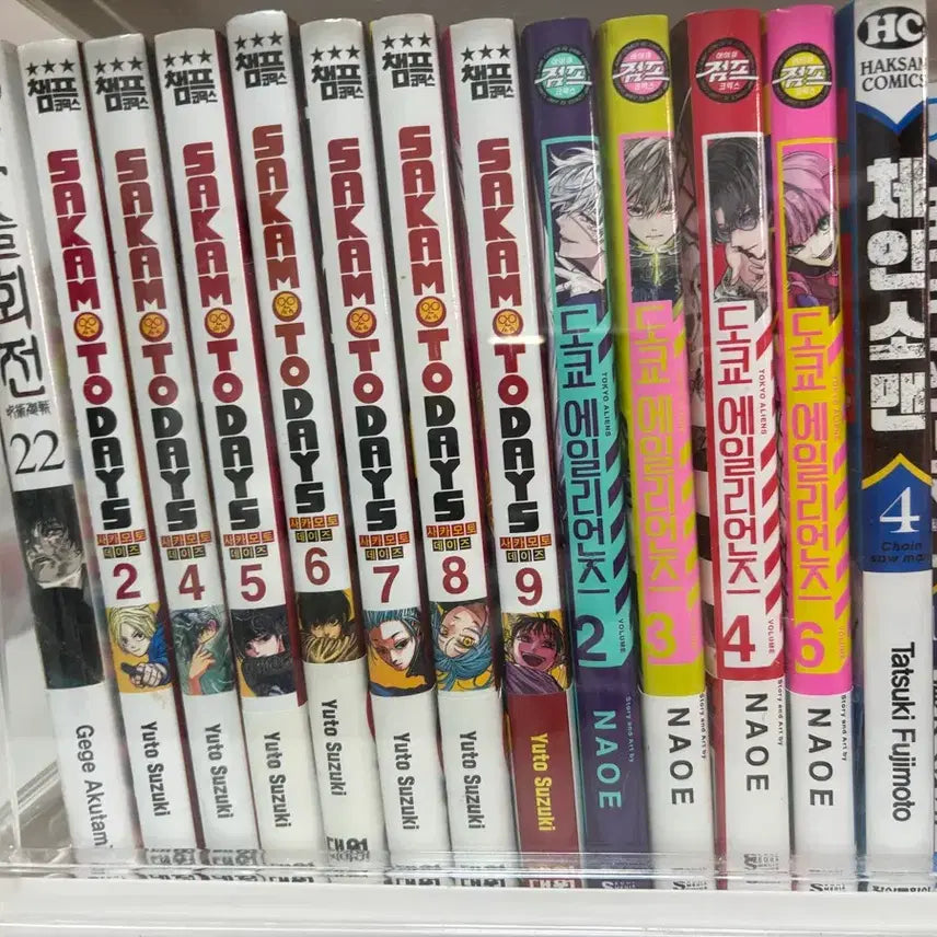 [BUNJANG] Sakamoto Days, Tokyo Aliens, Chainsaw Man Manga Set / 사카모토데이즈 도쿄에일리언즈 체인소맨 만화책