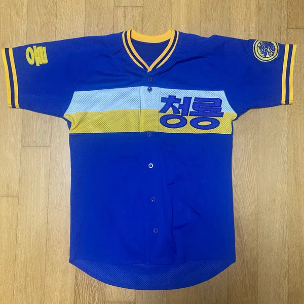 [BUNJANG] LG Twins MBC Cheongryong Button-Up Baseball Jersey / MBC청룡(lg트윈스) 유니폼 팝니다.
