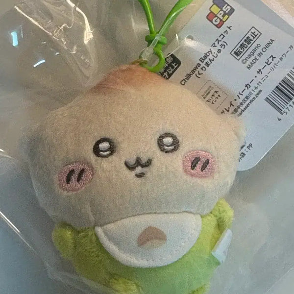 [BUNJANG] Chiikawa Baby Kurimanju Plush / 치이카와 베이비 쿠리만쥬 양도합니다!