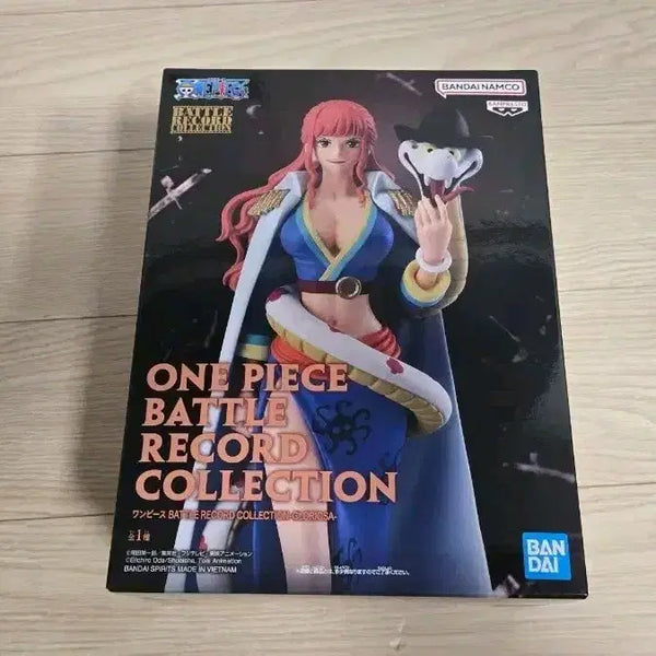 [BUNJANG] Sealed One Piece Gloriosa Battle Record Collection Figure / 미개봉 원피스 글로리오사 배틀 레코드 컬렉션 피규어