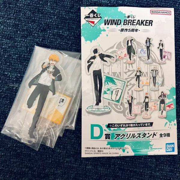 [BUNJANG] Wind Breaker Nirei Akihiko D Prize Acrylic Stand / 윈브레 5주년 쿠지 D상 니레이 아키히코 아크릴