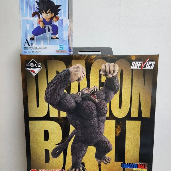 [BUNJANG] Dragon Ball 2 Types Figure Set (Son Goku, Great Ape) / 드래곤볼 피규어 2종 (오공, 대원숭이)