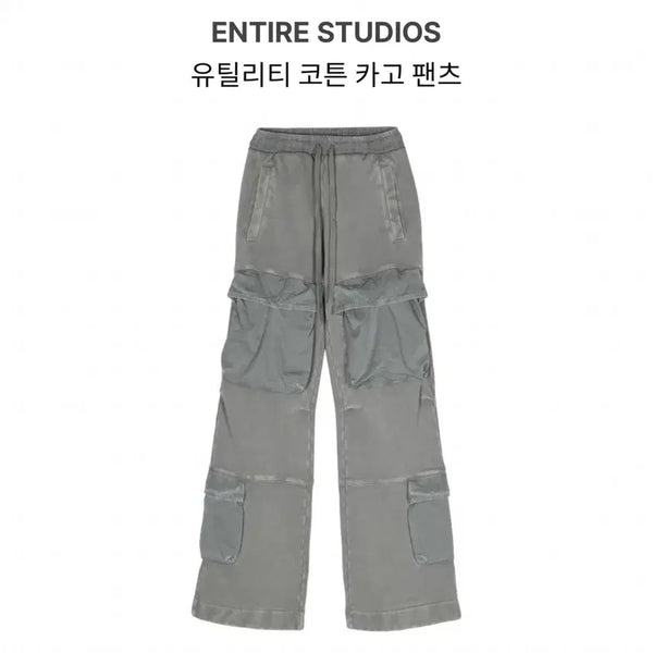 [BUNJANG] Entiers Studio Utility Cotton Cargo Pants XS / 엔타이어스튜디오 유틸리티 코튼 카고 팬츠 XS