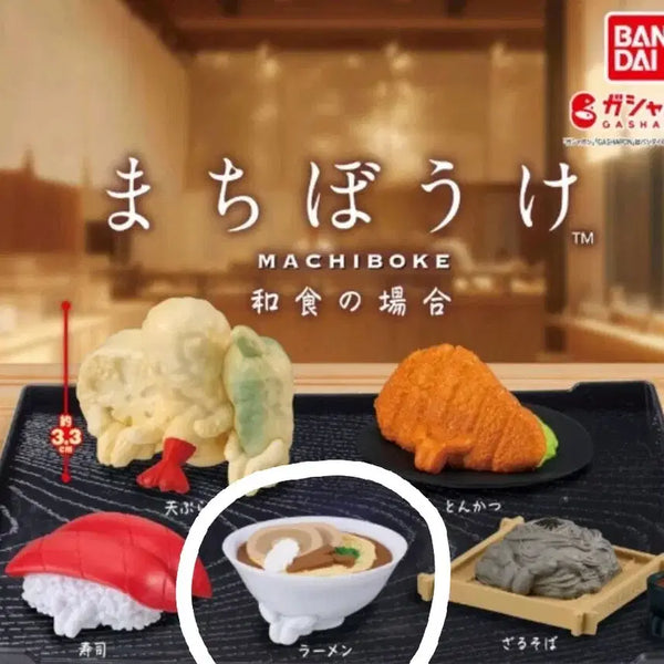 [BUNJANG] Sealed Ramen Figure / [미개봉] 언제오려나 일식의 경우 라멘 피규어