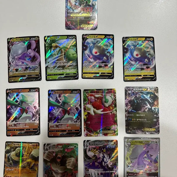 [BUNJANG] Vstar, V Bundle Set Pokémon Cards / Vstar,V 일괄