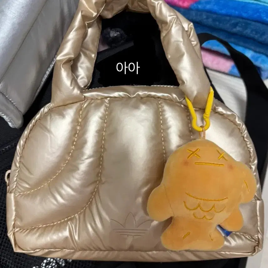[BUNJANG] Adidas Bag with Keyring / 아디다스 가방 키링 포함(수수료 포함)