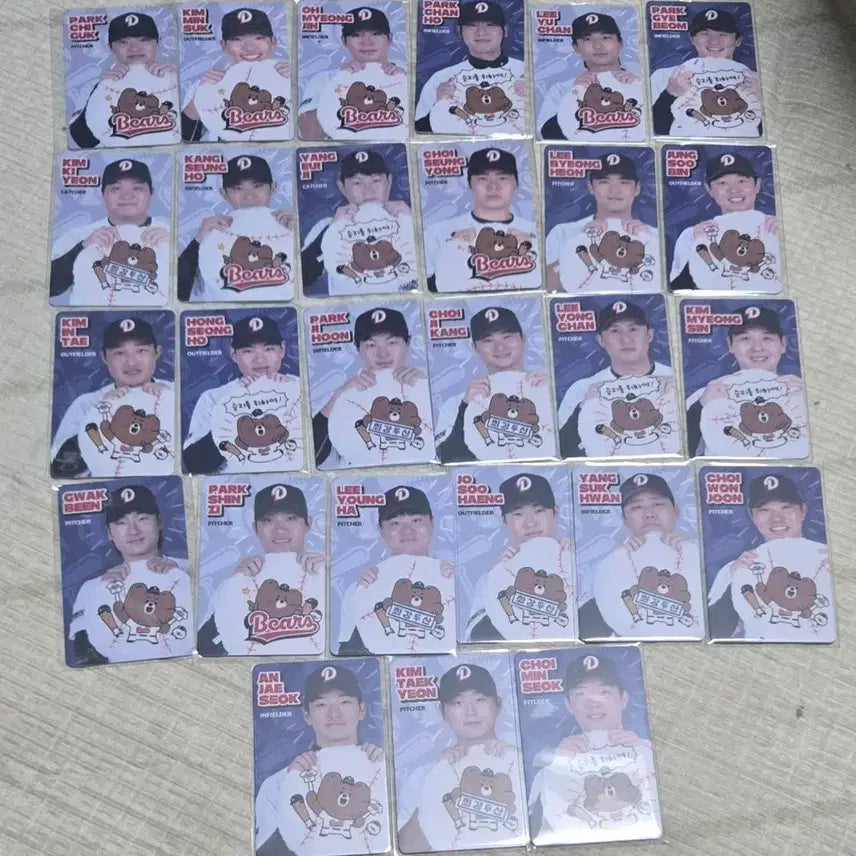 [BUNJANG] Doosan Bears 2026 Opening Photocard Set / 두산베어스 2026 오프닝 포카세트 판매