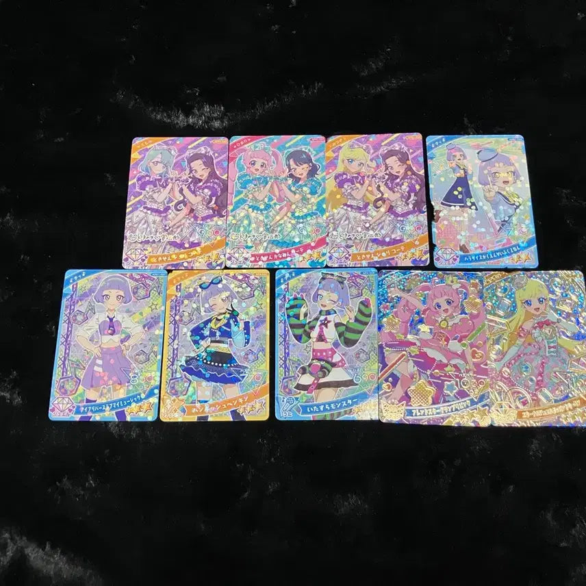 [BUNJANG] Secret Number Il-pon Bundle Set / 비밀의 아이프리 일판 카드 일괄 세트