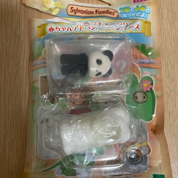 [BUNJANG] Sylvanian Families Adventure Blind Bag Panda / 실바니안 어드벤처 블라인드백 판다