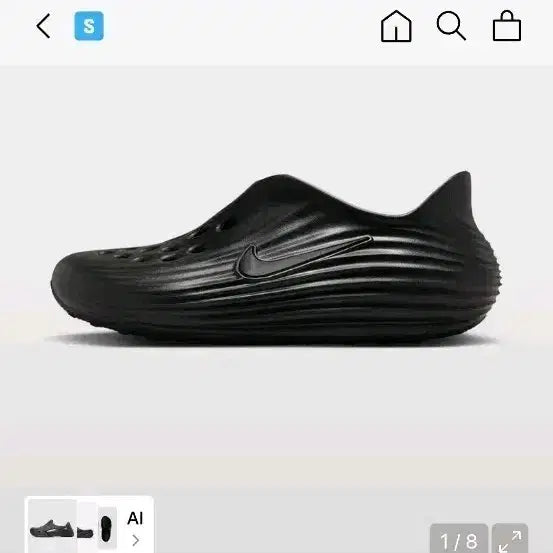 [BUNJANG] Nike Women's ReactX Rejuvenate Black 230 / [새상품] 나이키 우먼스 리액트X 리주버네이트 블랙 230