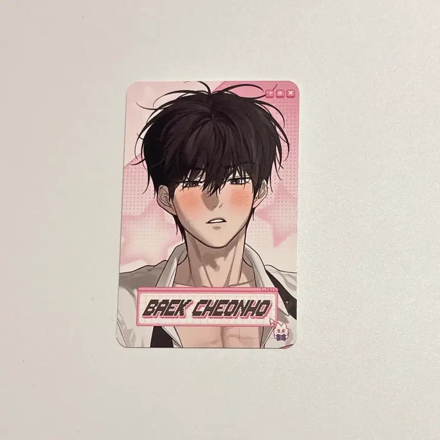 [BUNJANG] Mible Company Entrance Exclusive Special Photocard / 미블컴퍼니 사용후반품불가 입장 특전 공 천호