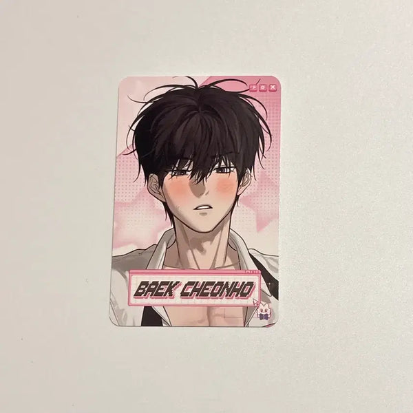 [BUNJANG] Mible Company Entrance Exclusive Special Photocard / 미블컴퍼니 사용후반품불가 입장 특전 공 천호