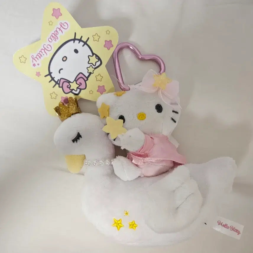 [BUNJANG] Hello Kitty Swan Keychain - Pink / 헬로키티 백조 키링 핑크