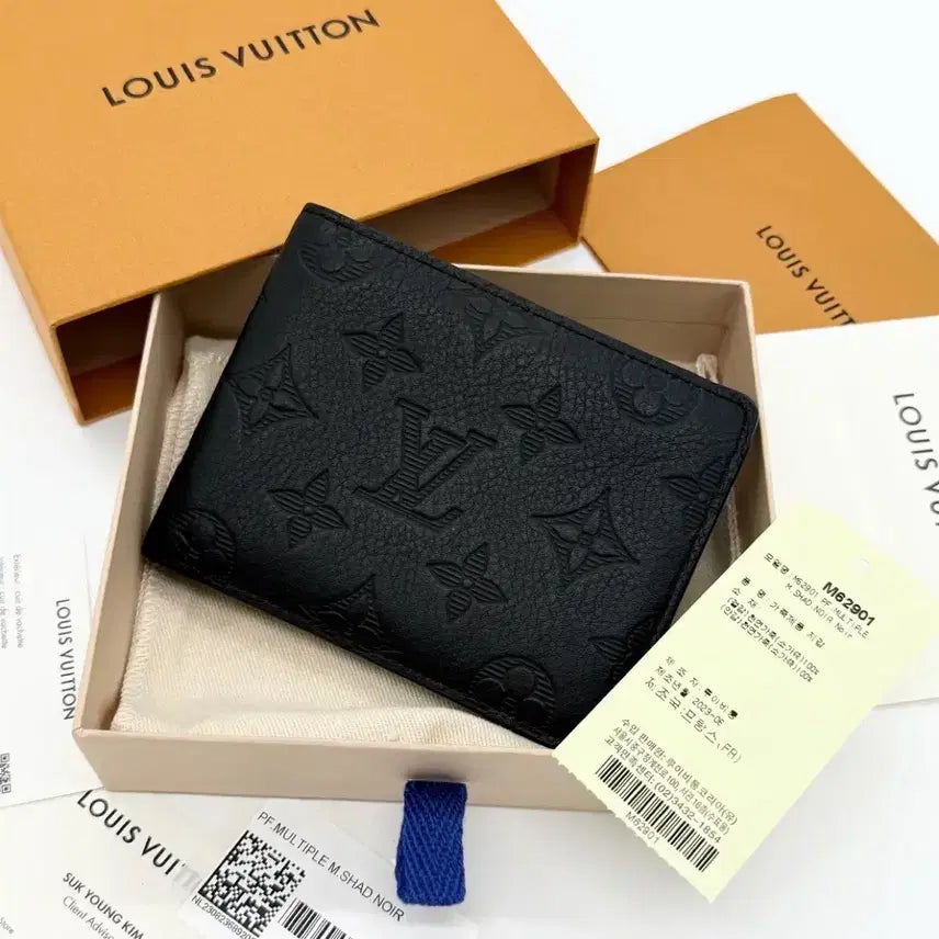 [BUNJANG] Louis Vuitton Shadow Multiple Wallet M62901 / [정품] 루이비통 쉐도우 멀티플 월릿 M62901