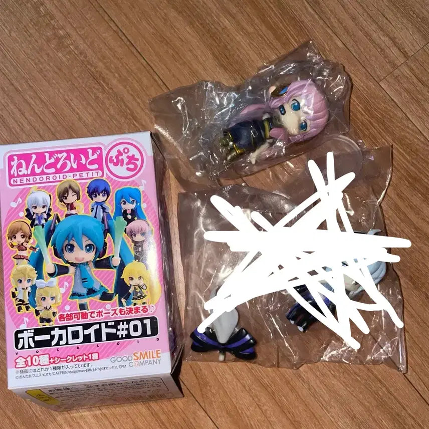 [BUNJANG] Vocaloid Hatsune Miku Nendoroido Puchi Luka Figure / 보컬로이드 하츠네미쿠 넨도로이드 푸치 루카 피규어