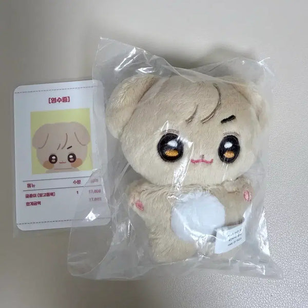 [BUNJANG] ZB1 Kim Gyuvin "Simkong Bread House" Plush Doll (Sealed) / 앤더블 제베원 심콩빵집 귭쫑이 김규빈 미개봉 인형 (입양증 O)