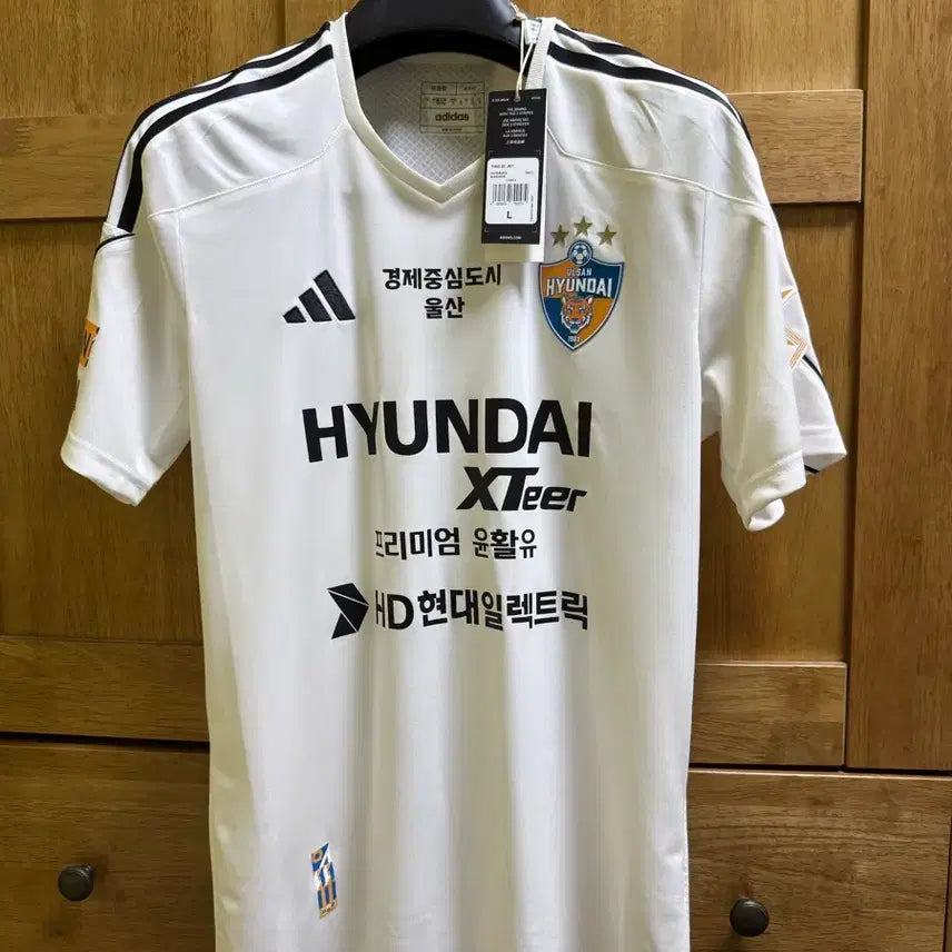 [BUNJANG] Ulsan HD Ulsan Hyundai Joo Min-kyu Third Jersey White / 울산HD 울산현대 주민규 써드 유니폼 흰써드