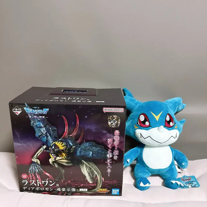 [BUNJANG] Digimon Diablomon Figure & V-mon Plush Bundle / 디지몬 디아블로몬 피규어 브이몬인형 일괄