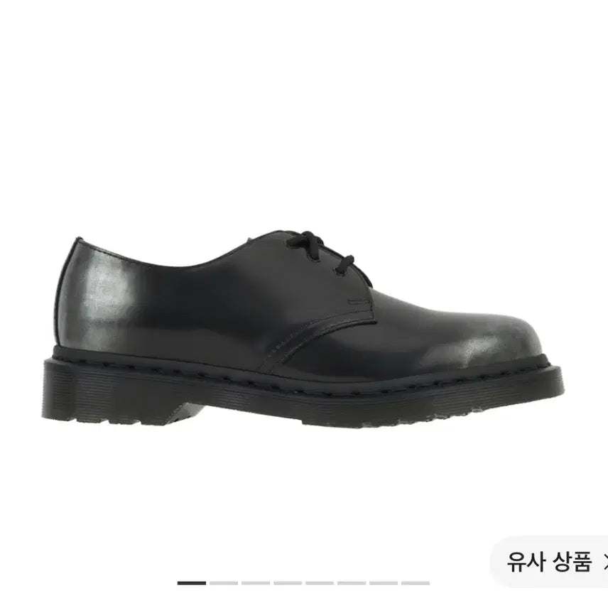 [BUNJANG] Dr. Martens 1461 Silver Arcadia Multi Boots / [260] 닥터마틴 1461 실버 아카디아 멀티
