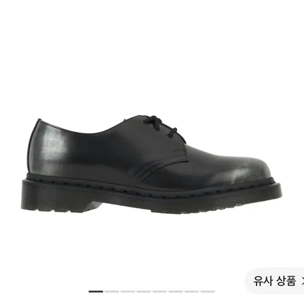 [BUNJANG] Dr. Martens 1461 Silver Arcadia Multi Boots / [260] 닥터마틴 1461 실버 아카디아 멀티
