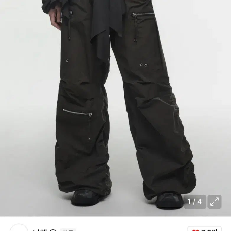 [BUNJANG] Nache Wide Fit Pants / 나체 팬츠