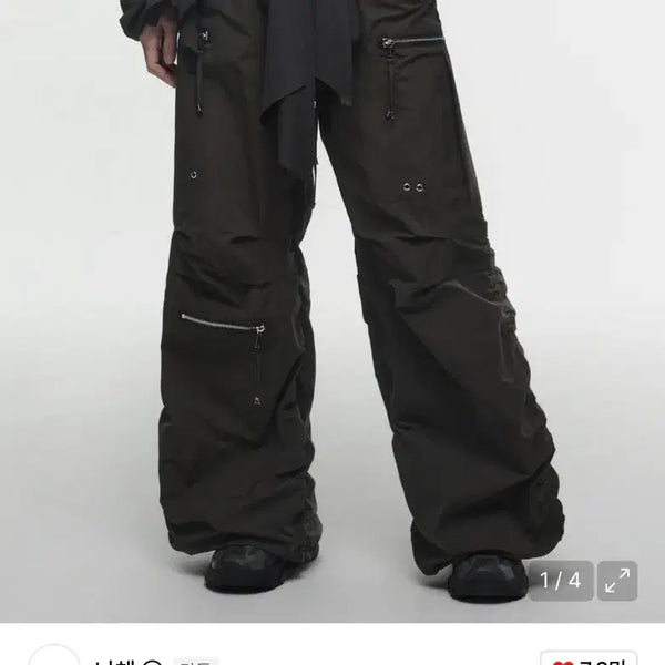 [BUNJANG] Nache Wide Fit Pants / 나체 팬츠