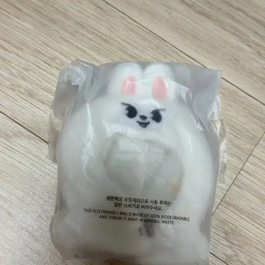 [BUNJANG] SKZOO 10cm Plush Outfit (LeeBIT) / 스키주 10cm 플러시 아웃핏 리빗