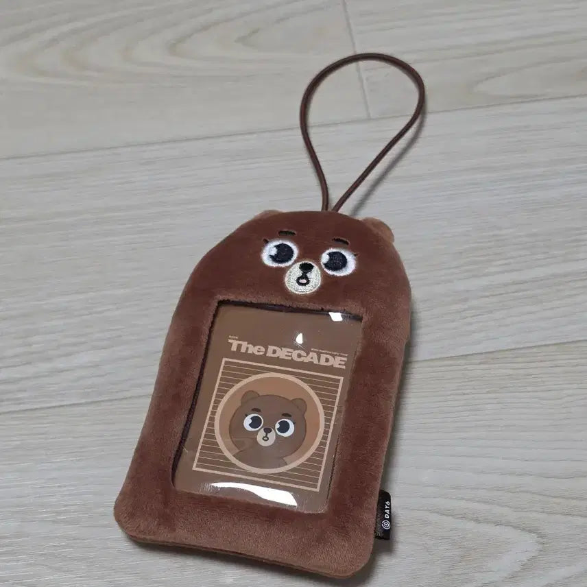 [BUNJANG] Day6 Young K Luggage Tag / Day6 방이 러기지택 판매합니다