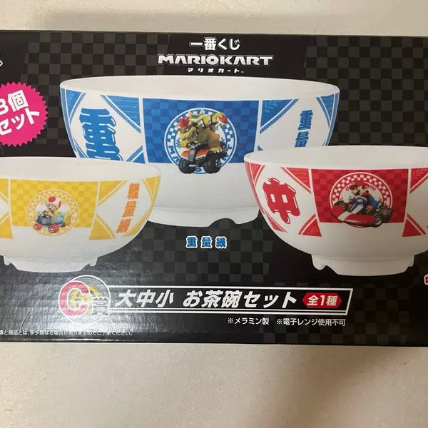 [BUNJANG] Mario Kart Ichiban Kuji Prize C Melamine Dish Set / 마리오카트 제일복권 C상