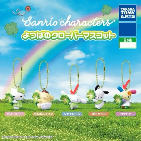 [BUNJANG] Sanrio Four-Leaf Clover Mascot Keychain Gacha - Cinnamoroll & Usahana / 산리오 네잎클로버 마스코트 키링 가챠 시나모롤 우사하나
