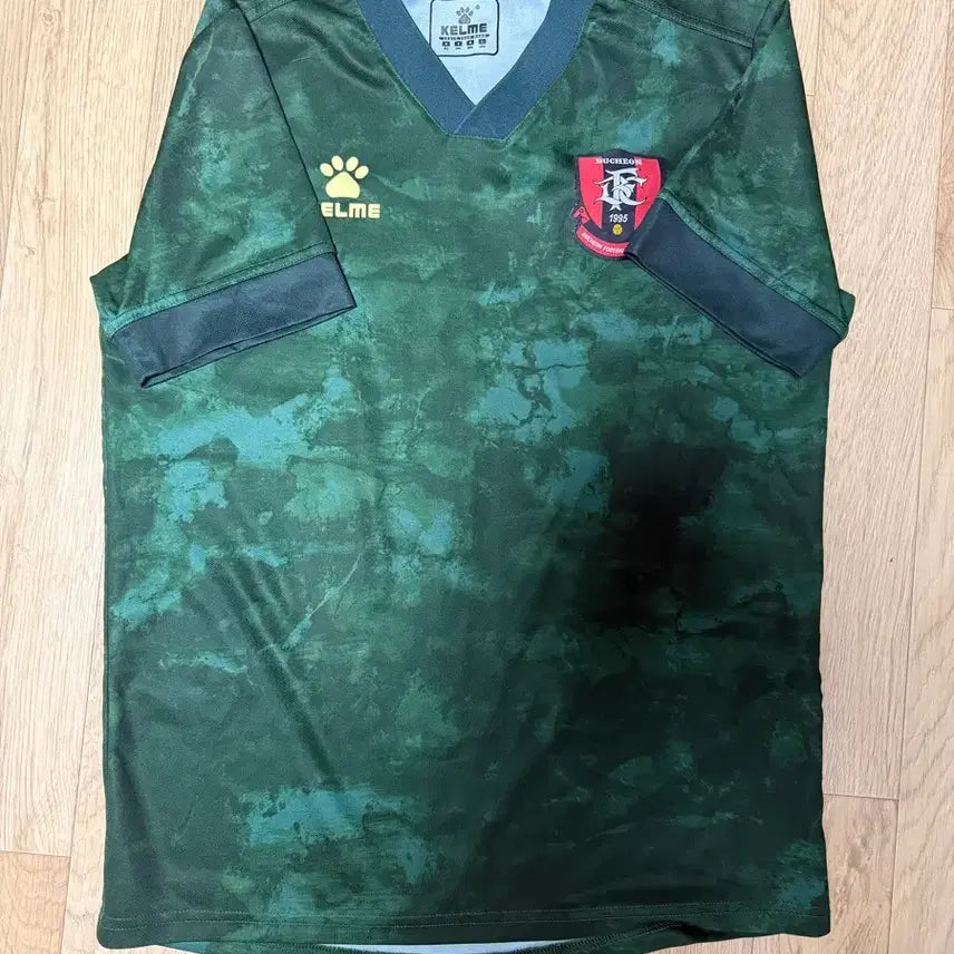 [BUNJANG] Bucheon FC KELME Training Kit / 부천fc 훈련복