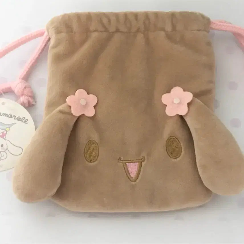 [BUNJANG] Sanrio Cinnamoroll Drawstring Pouch / 시나모롤 모카 파우치 산리오 조리개 파우치