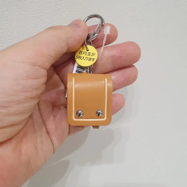 [BUNJANG] Randoseru Bag Charm Keychain (Beige) / 일본 소품 란도셀 가방 키링 키홀더 베이지