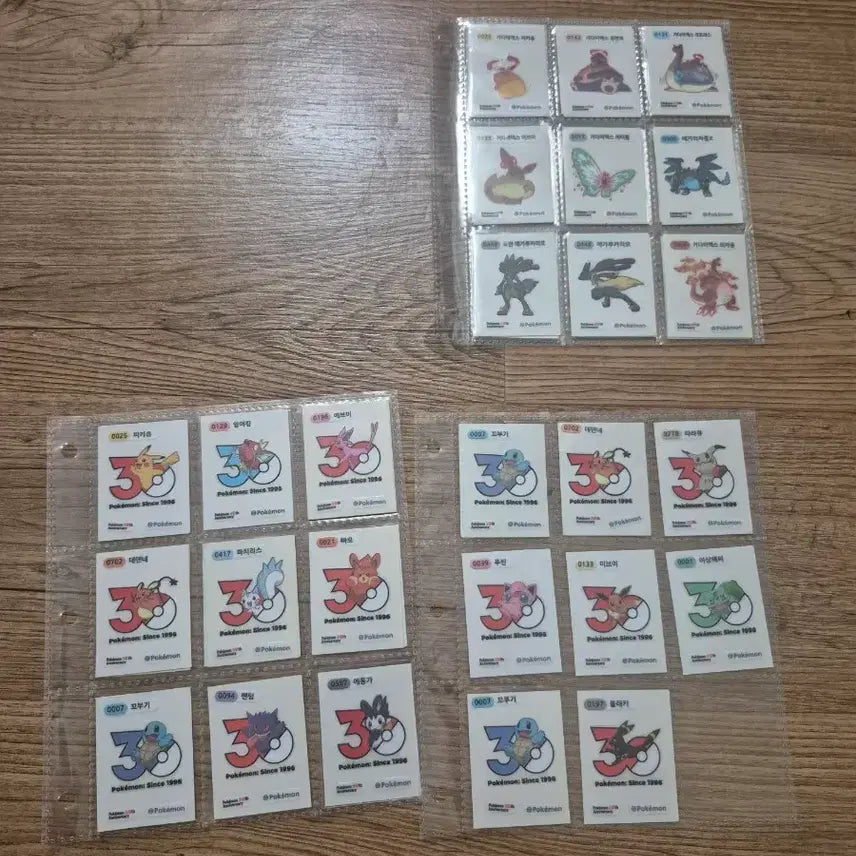 [BUNJANG] Pokemon 30th Anniversary Logo & G-Max Sealdex Sticker Bundle Set / 포켓몬 띠부씰  30주년 로고&거다이맥스 세트 일괄판매