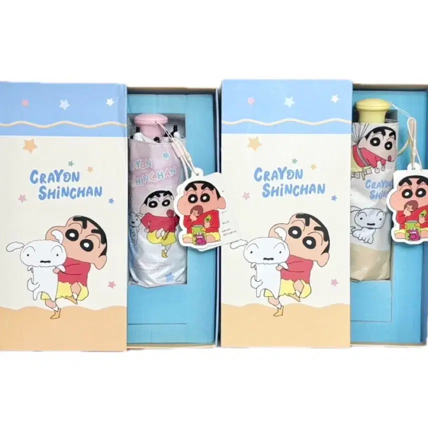 [BUNJANG] Crayon Shin-chan White Dog 3-Fold Automatic Blackout Umbrella / (최저가)짱구 흰둥이 3단 접이식 암막 양우산