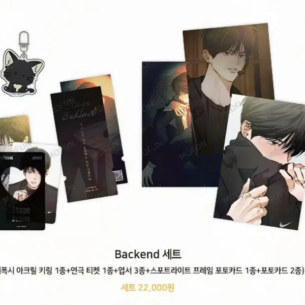 [BUNJANG] STAYC Behind Set / 스테이지비하인드 스비하 Backend 세트