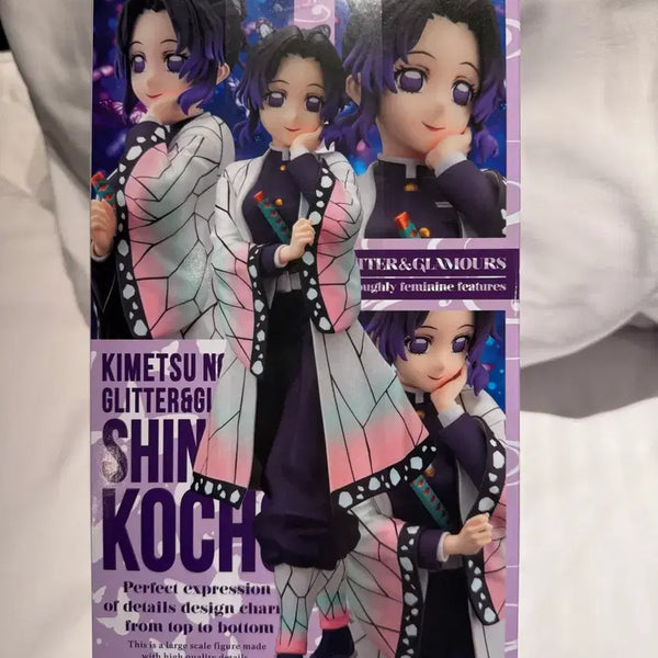 [BUNJANG] Bandai Shinobu Figure / 시노부 피규어 반다이
