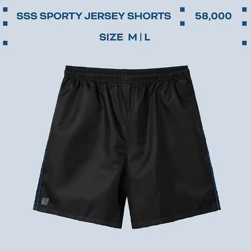[BUNJANG] Silica Gel x Beaker Collaboration Pants (Size L) / 실리카겔 비이커 콜라보 바지