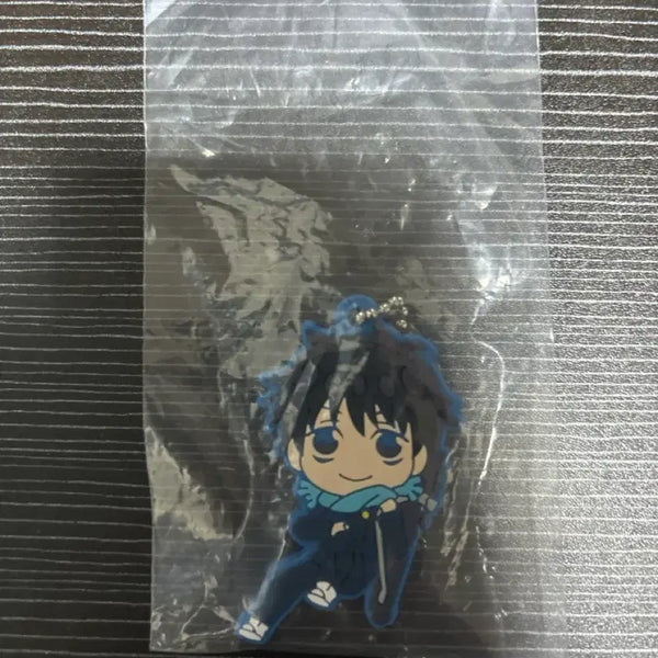 [BUNJANG] Jujutsu Kaisen Yuta Okkotsu Rubber Keychain / 주술회전) 옷코츠 유타 러버 키링 고무