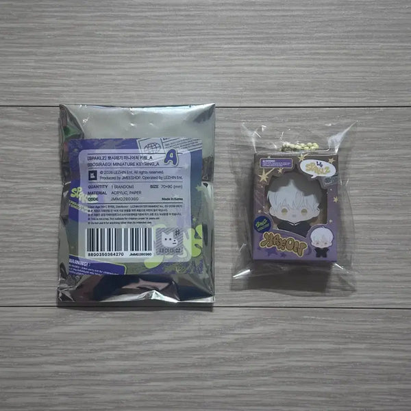 [BUNJANG] Resin Sparkles Mini Keychain Lee Haeon - Iri Sarangseureoun Neo / 레진 스파클즈 미니어쳐 키링 이해온 양도 이리 사랑스러운 너 이사너
